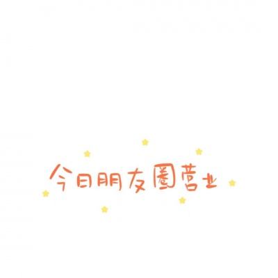 最游记手游变态版下载